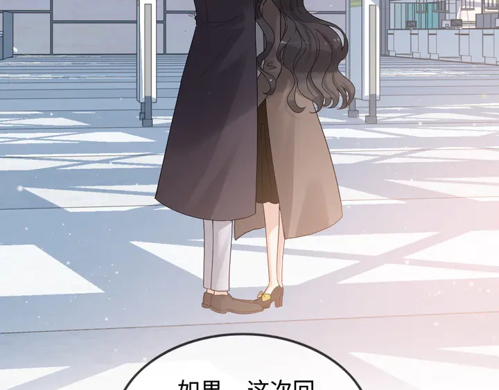 第304话  三年後母子相遇！111