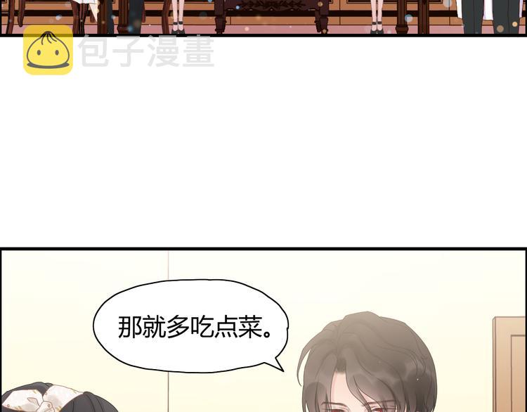 第9话 回心转意84