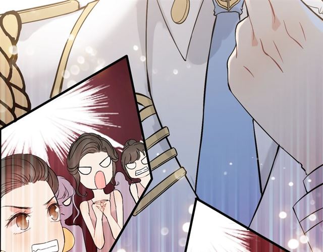 第219话 死在你手里我愿意57