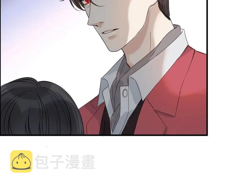 第140话 你总是这样让人心动110