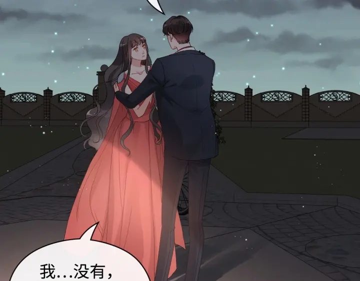 第366话 兮兮心结解开5
