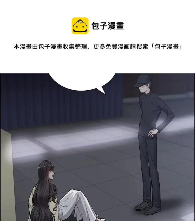 第380话 并非温室里的花26