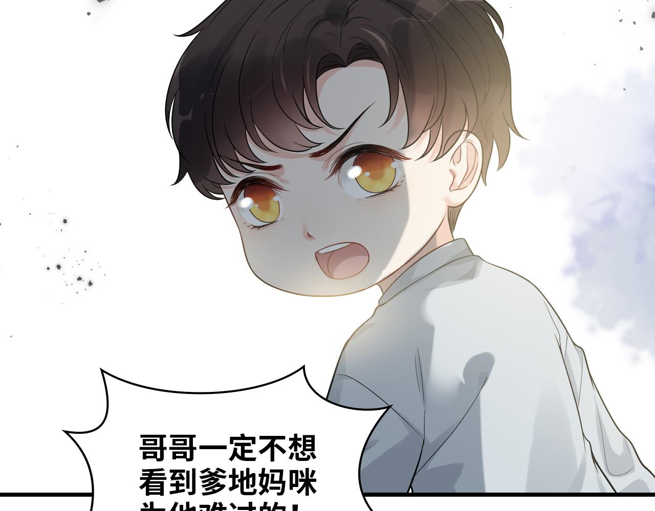 第440话  前往Y国101