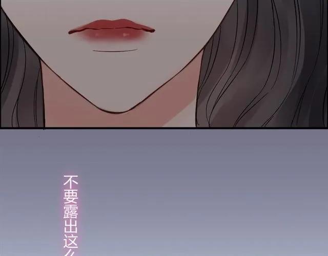 第159话 我一直都信任你42