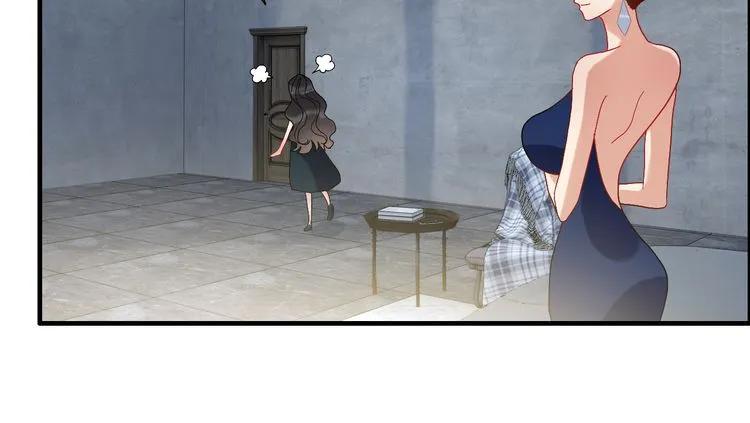 第86话 恶女再次出击70