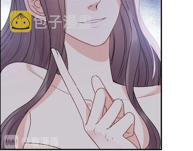 第227话  手往哪放95