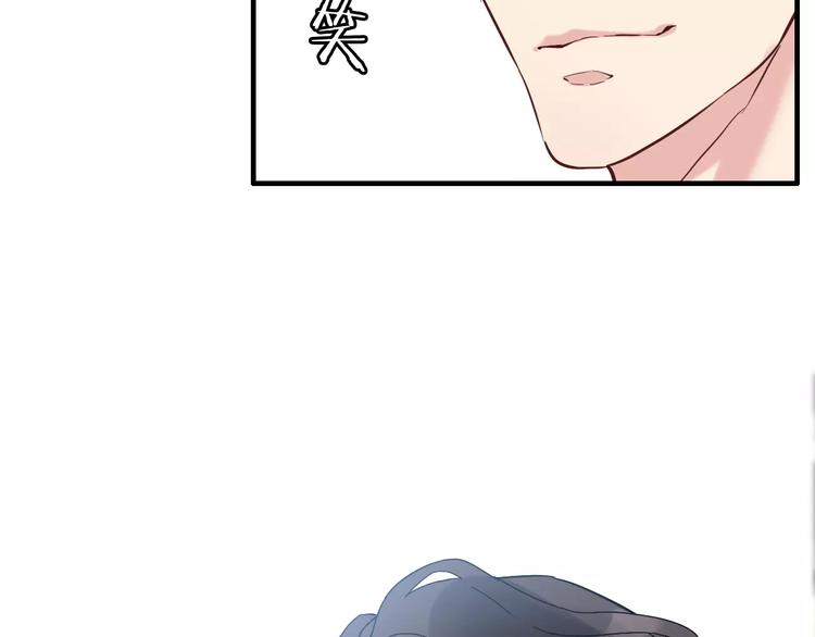 第16话  背叛82