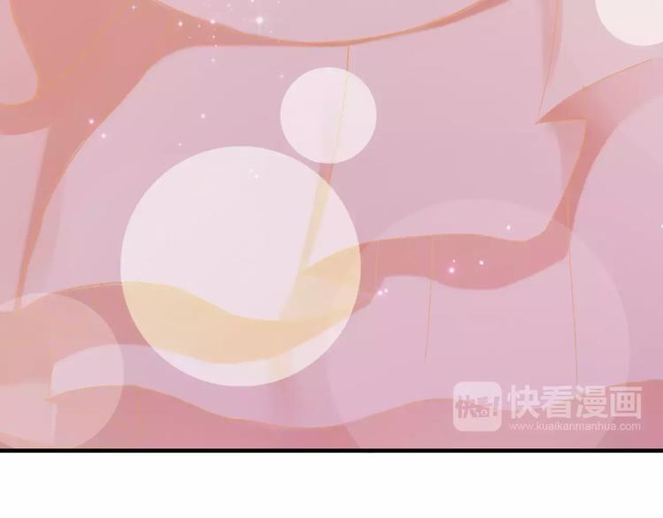 第17话  背叛的幸福97