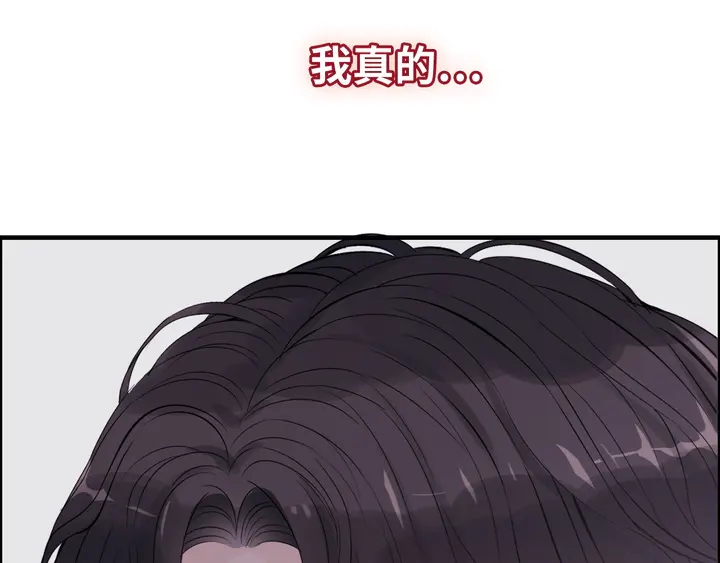 第302话 尹御焓，要快点长大108
