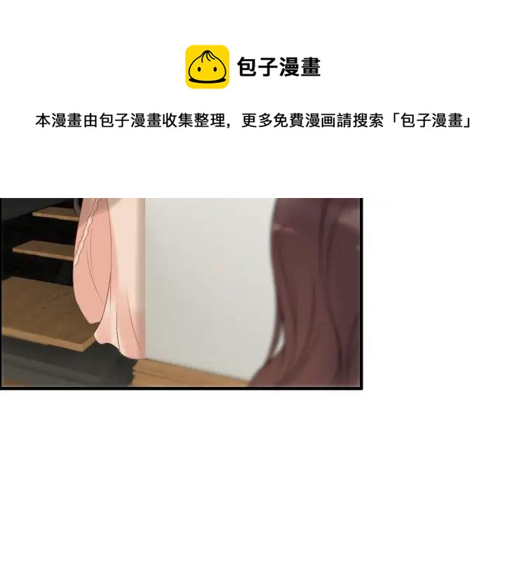 第118话 她们两个是要干嘛?20