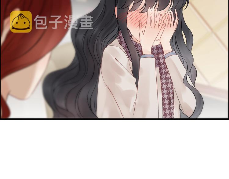 第149话 早晨温柔的你53