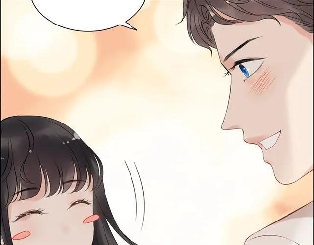 第141话 她是我的妻子！89