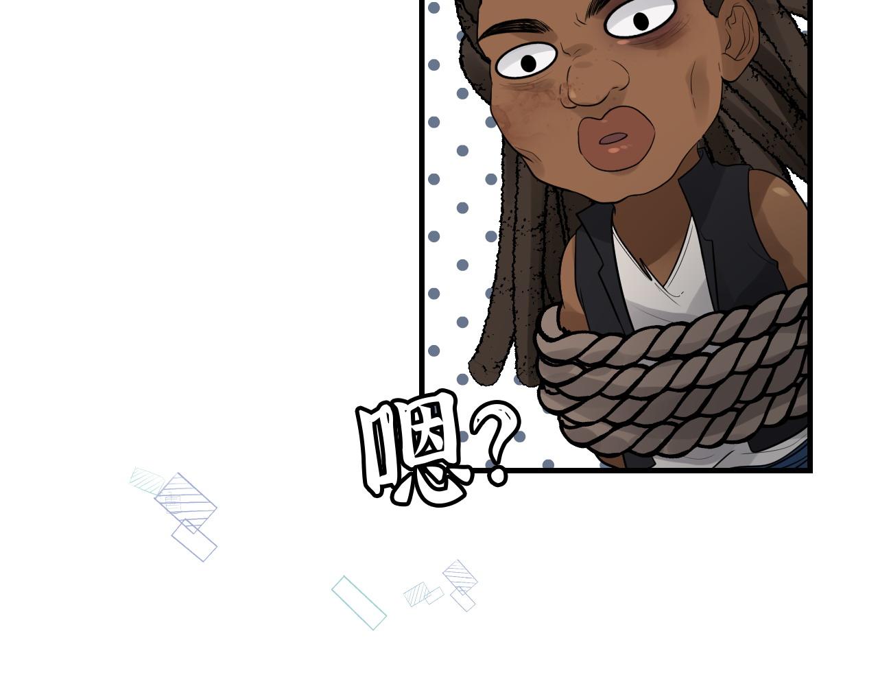 第463话 汉斯的诡计败露73