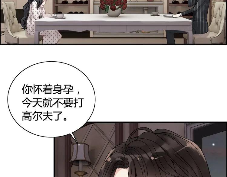 第78话 充满敌意的高尔夫球场7