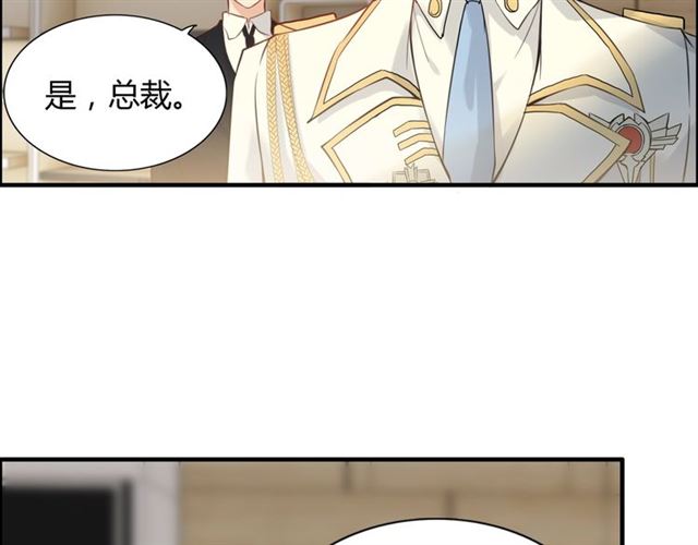 第207话 莫名的熟悉感81