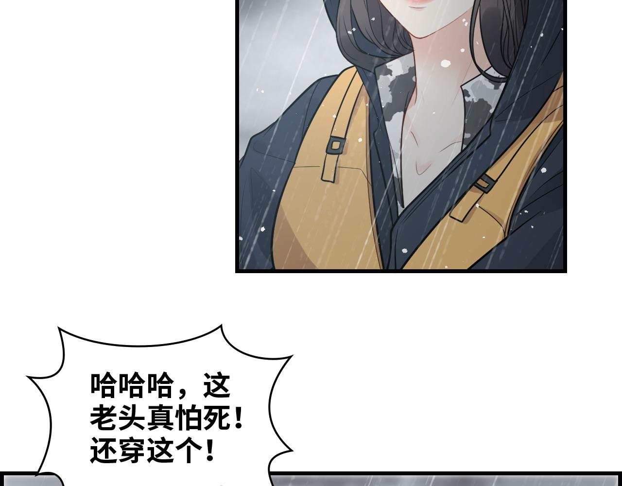 第464话 撤离，爆炸！59