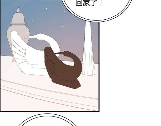 第162话 和你一起承担87
