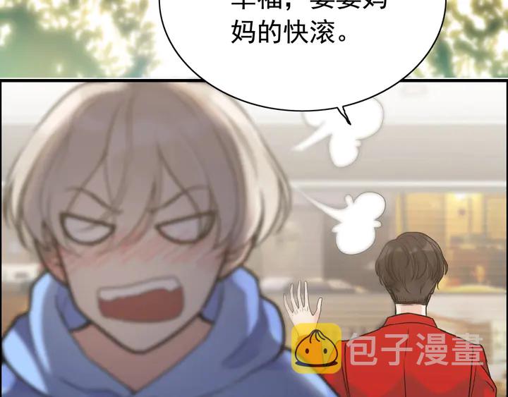 第251话 我不会放过她36