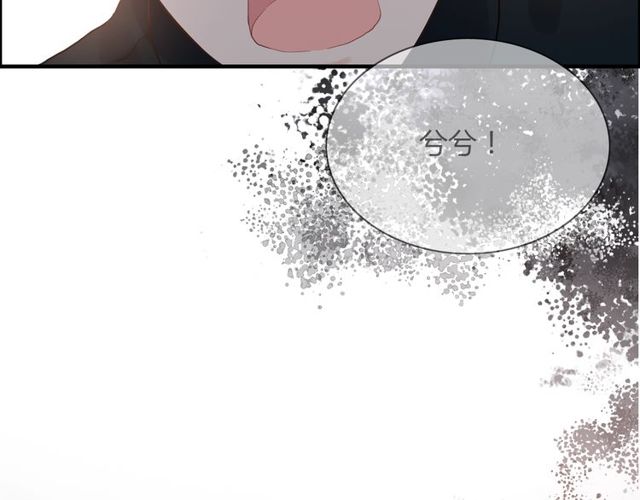 第180话 下辈子我再爱你41