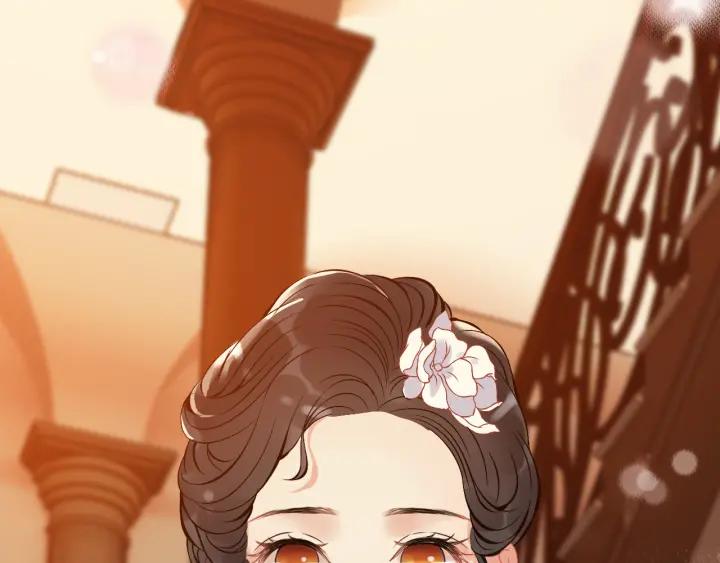 第92话 夫人今晚可真美…55