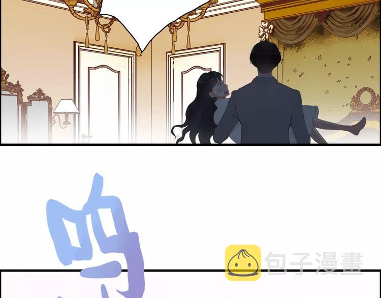 第27话  少奶奶课程17