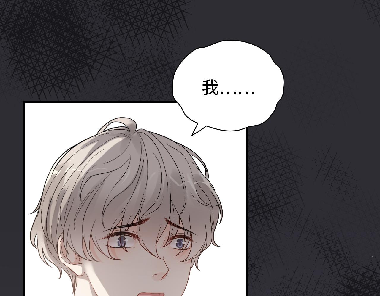 第435话 我会向她提亲！17