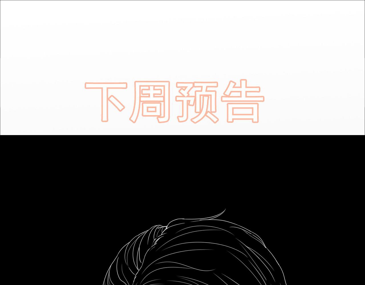 第451话 意想不到的人物97