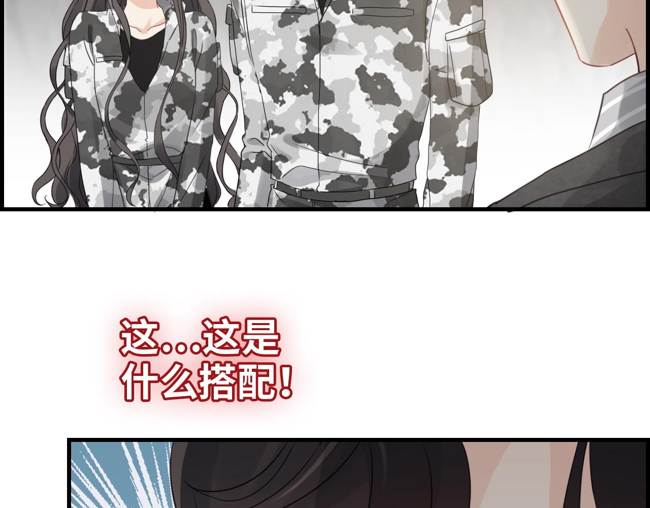 第462话 将计就计等待援军81