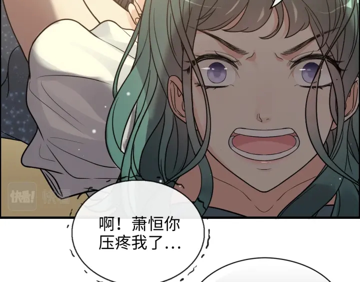 第360话  恶人有恶报74