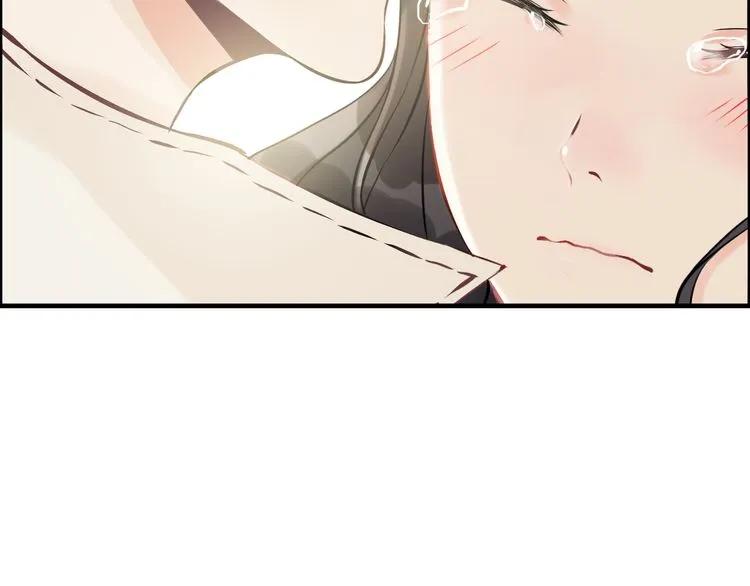 第104话 护妻狂魔已上线13