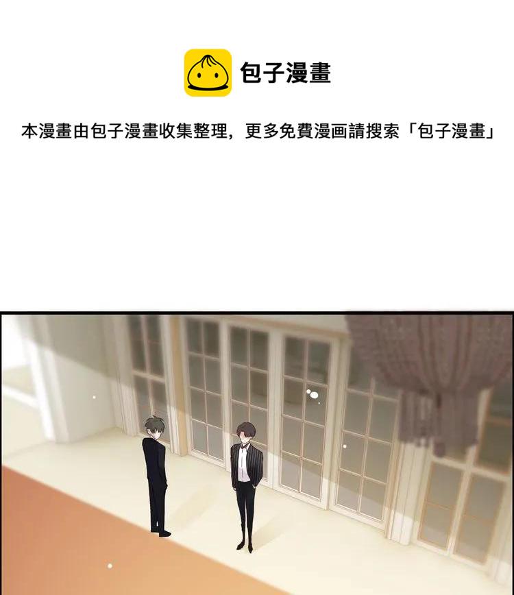 第45话 赢了战斗却伤了你64