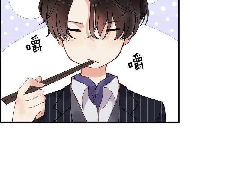 第90话 夫妻二人都是幼稚鬼30