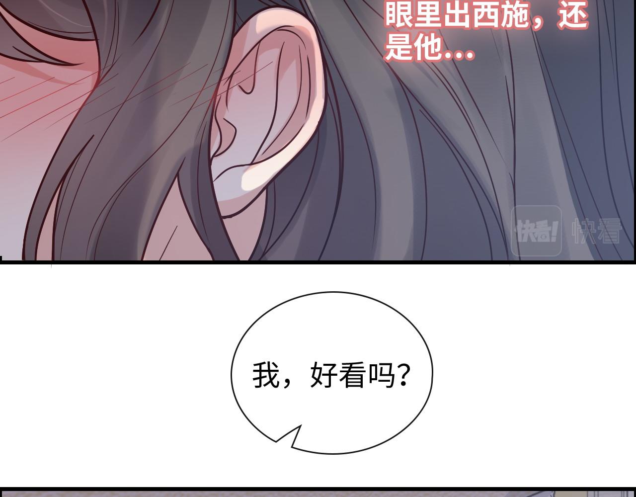 第395话 清晨的小浪漫41