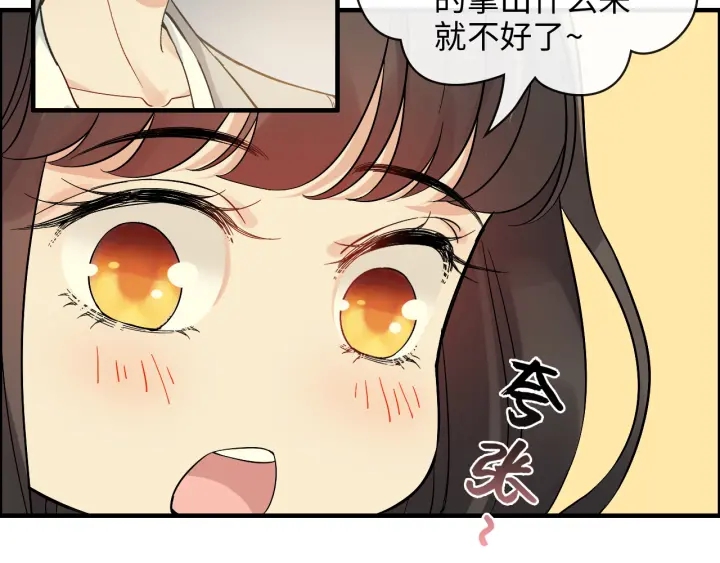 第360话  恶人有恶报22