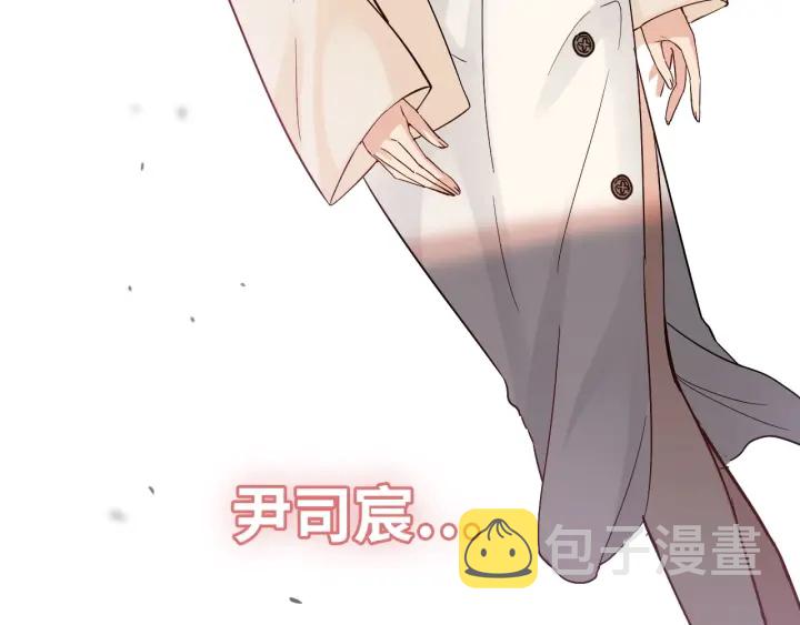 第333话 总裁又玩脱了89