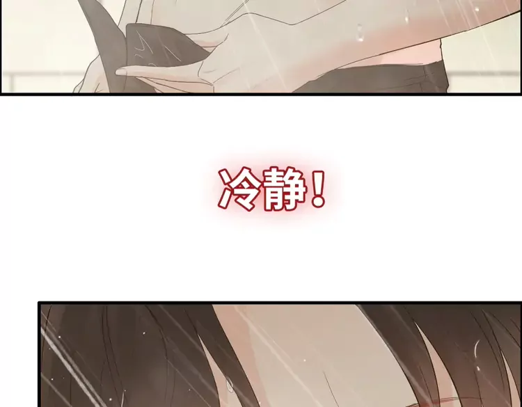 第371话 你会多少种语言呢？37