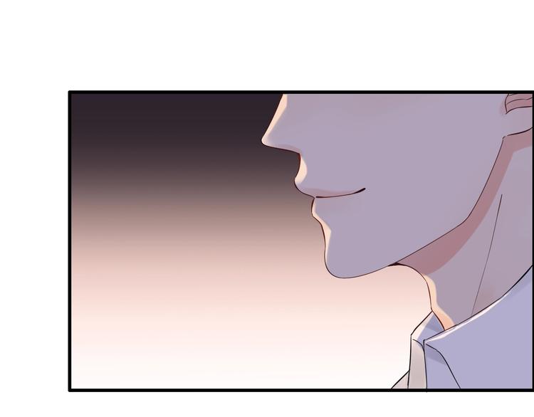 第148话 你接受我的告白吗？11