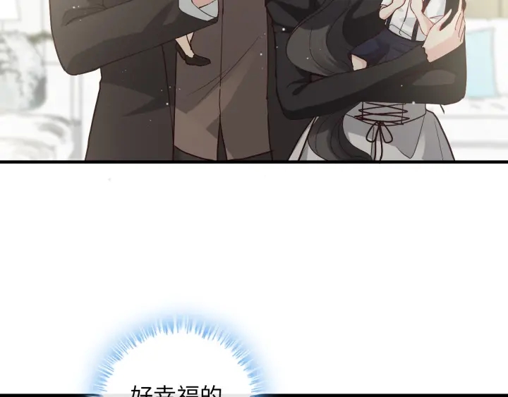 第338话 尹总墨总的战争！62
