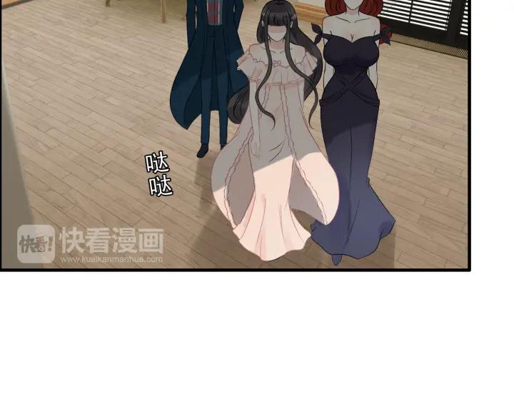 第119话 相互误会65