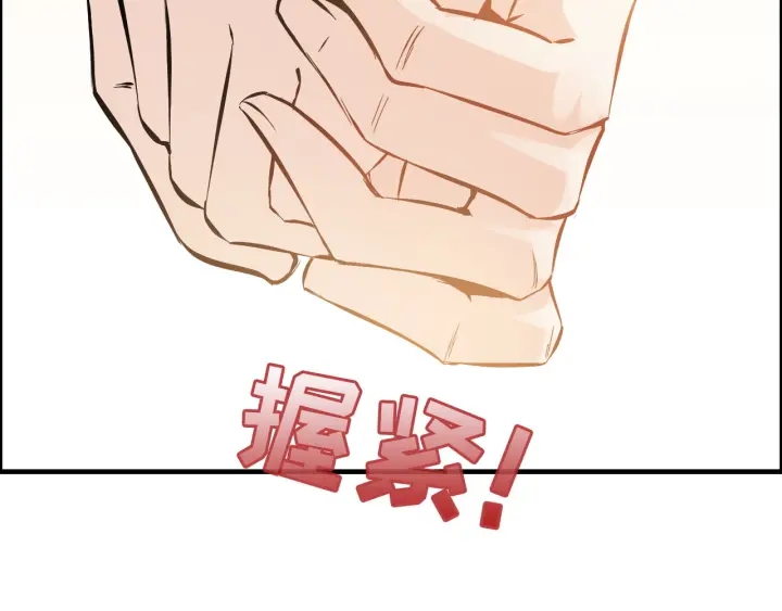 第322话 她是这个庄园的女主32