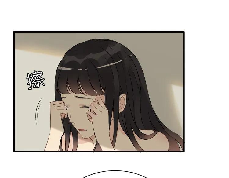 第117话 不自觉的心疼她52