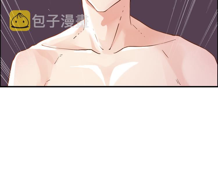 第18话  私人助理61