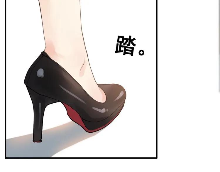 第62话 他永远都这麽神秘60