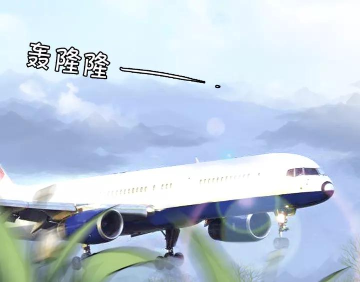 第112话 这麽急着让我吻你？47