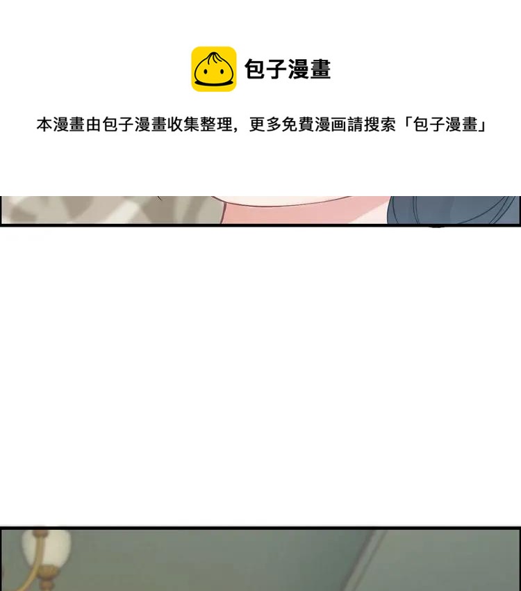 第62话 他永远都这麽神秘9