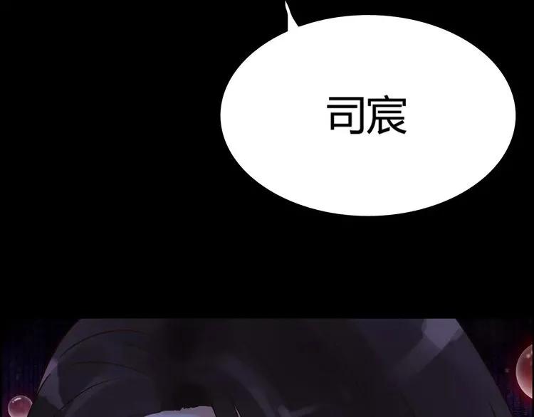 第42话  咽往心里的泪58