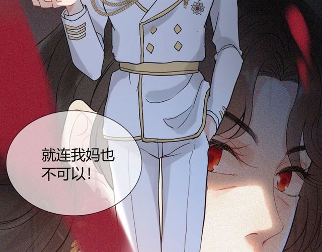 第220话 小野猫我们回家了49