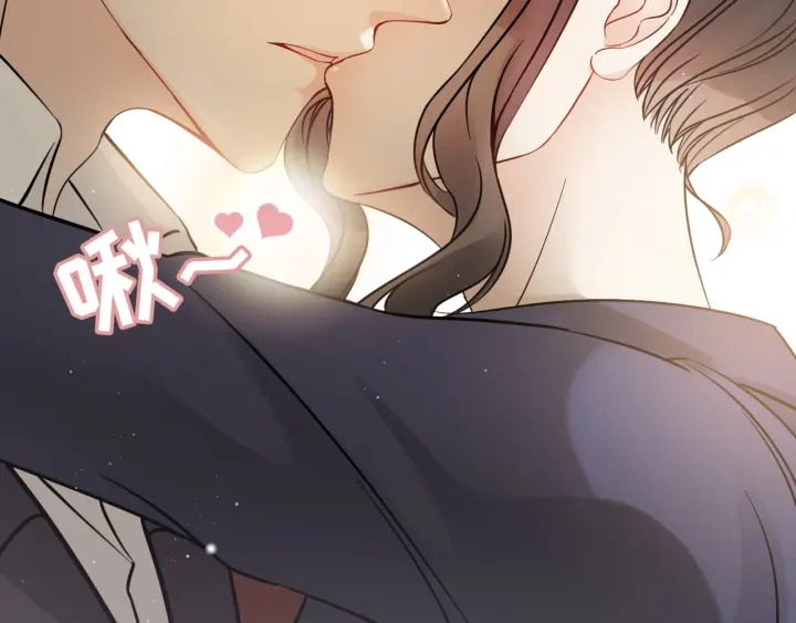 第317话 兮兮把总裁推倒啦！16