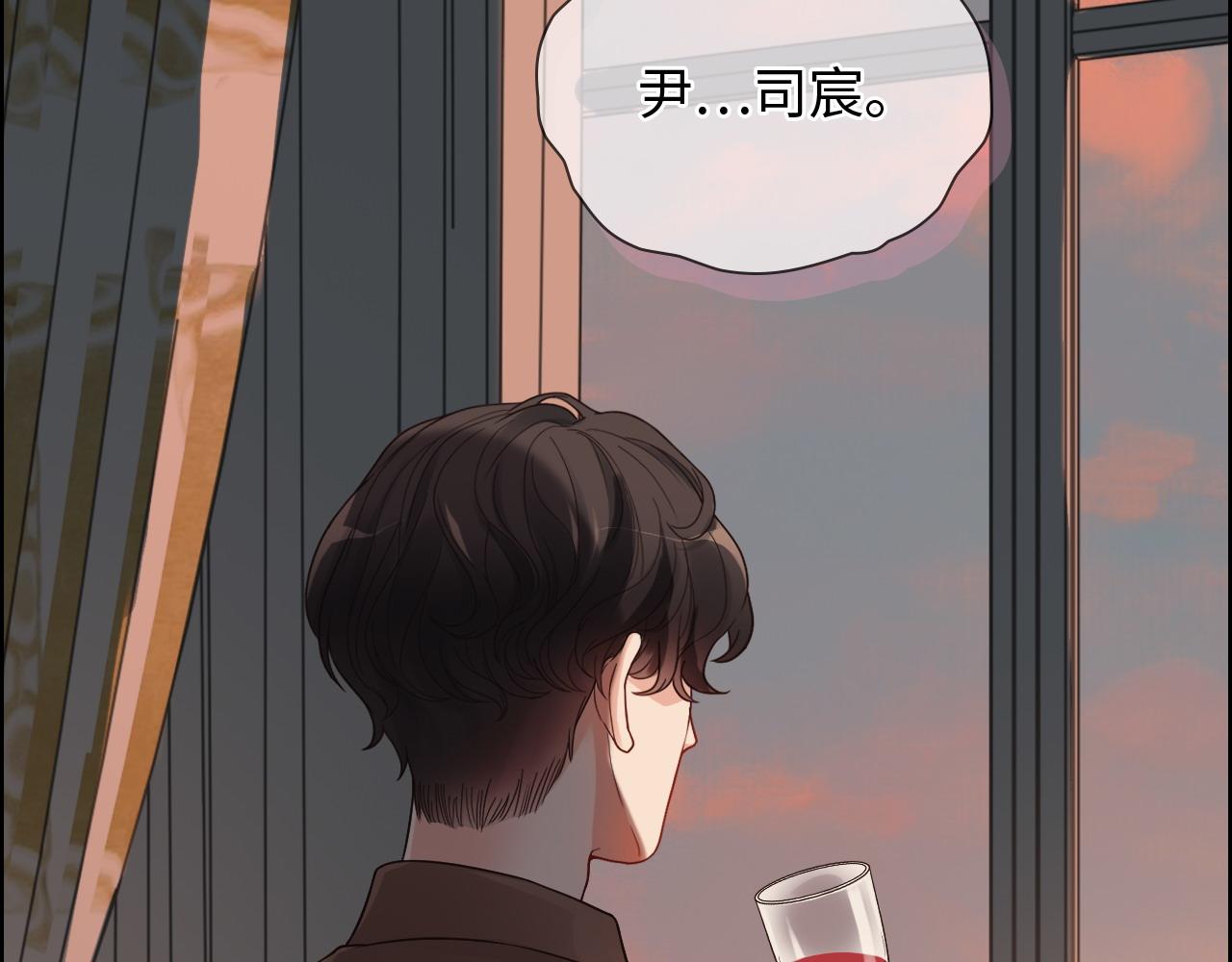 第393话 杯酒入喉情迷意乱17