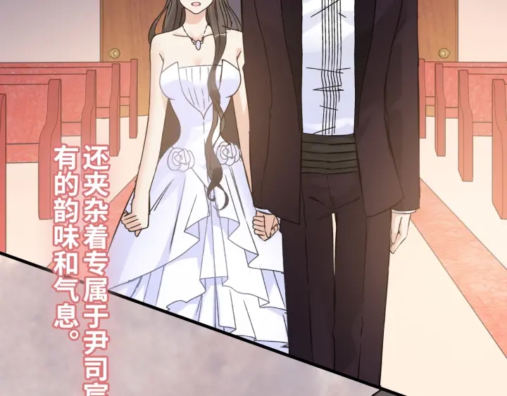 第322话 她是这个庄园的女主27